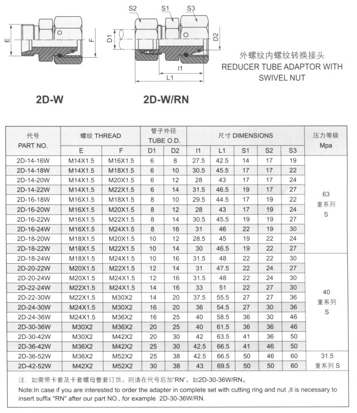 未標題-3.jpg